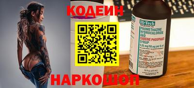 крисы Первоуральск