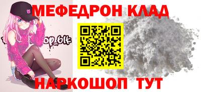крисы Первоуральск