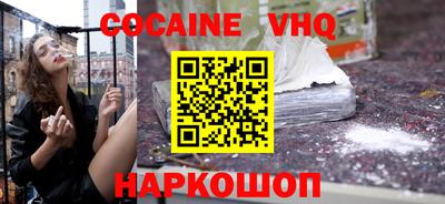 марки nbome Партизанск