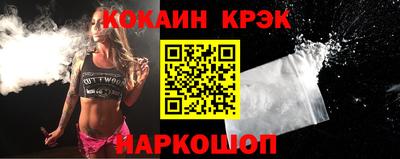 марки nbome Партизанск