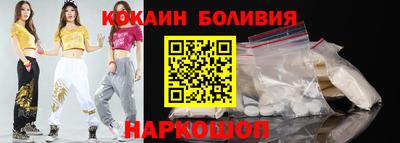 марки nbome Партизанск