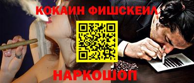 крисы Первоуральск