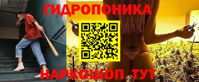 соль курить ск Пенза
