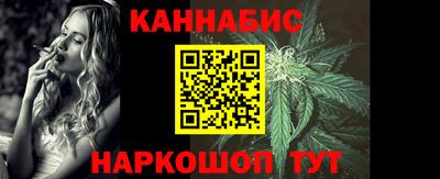 соль курить ск Пенза