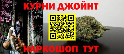 крисы Первоуральск