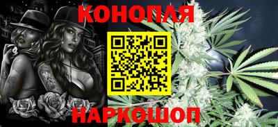 соль курить ск Пенза