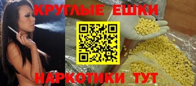 крисы Первоуральск