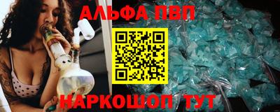 трава Пыть-Ях