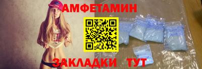 соль курить ск Пенза