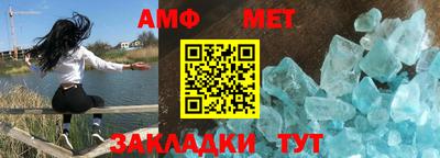 соль курить ск Пенза