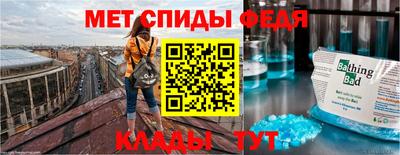 крисы Первоуральск