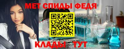 крисы Первоуральск