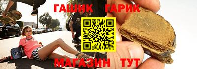 крисы Первоуральск