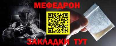 прущие грибы Пушкино