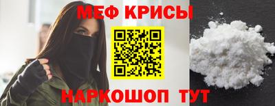 соль курить ск Пенза